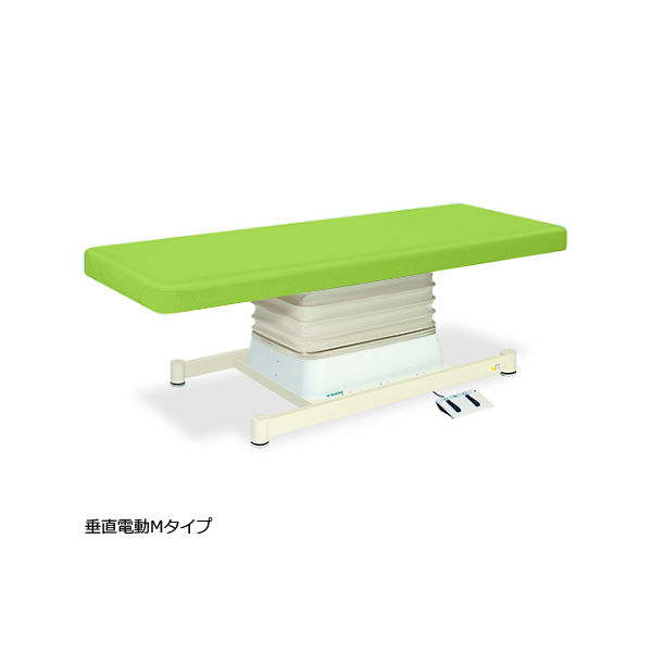 高田ベッド製作所 垂直電動Mタイプ 幅65×長さ170×高さ46~79cm 抹茶 TB-655 1個 61-5869-54（直送品）