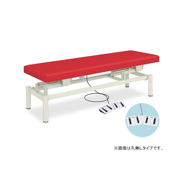 高田ベッド製作所 有孔電動EXベッド 幅55×長さ180×高さ45~83cm 抹茶 TB-763U 1個 61-5901-90（直送品）