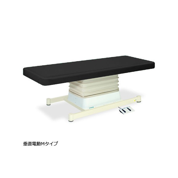 高田ベッド製作所 垂直電動Mタイプ 幅55×長さ190×高さ46~79cm 黒 TB-655 1個 61-5868-73（直送品）