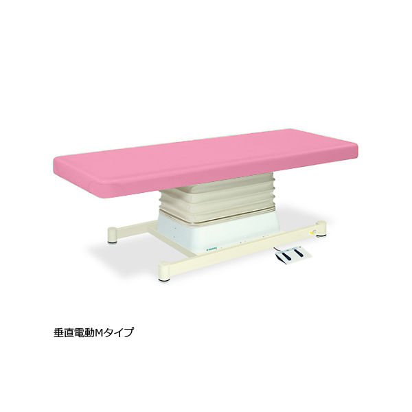 高田ベッド製作所 垂直電動Mタイプ 幅70×長さ170×高さ46~79cm ピンク TB-655 1個 61-5870-05（直送品）