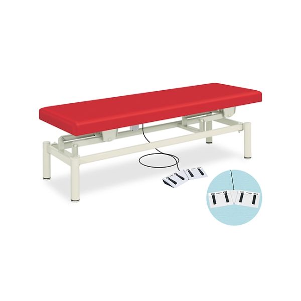 高田ベッド製作所 電動EXベッド 幅70×長さ190×高さ45~83cm イエロー TB-763 1個 61-5901-33（直送品）