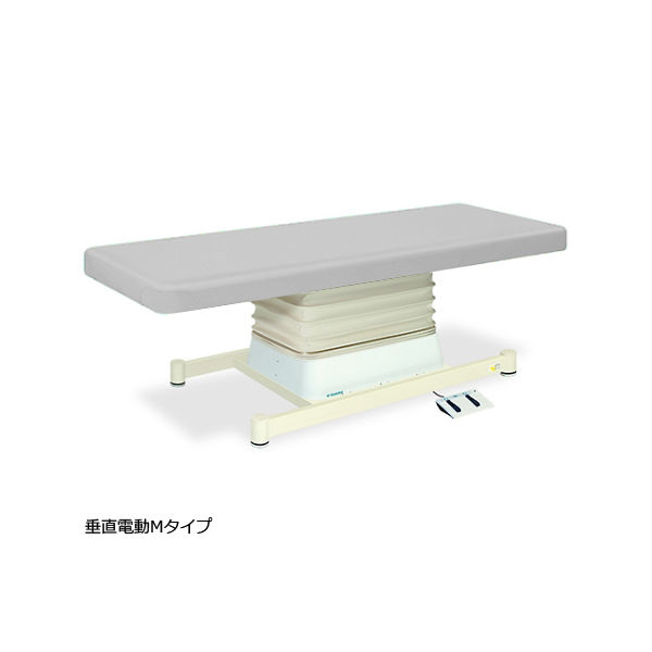 高田ベッド製作所 垂直電動Mタイプ 幅65×長さ180×高さ46~79cm グレー TB-655 1個 61-5869-70（直送品）