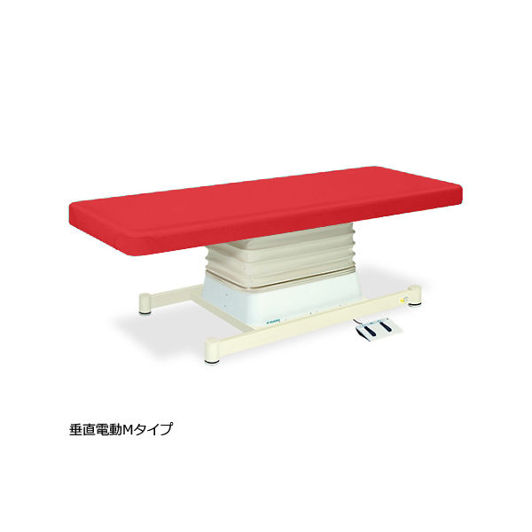 高田ベッド製作所 垂直電動Mタイプ 幅65×長さ190×高さ46~79cm レッド TB-655 1個 61-5869-97（直送品）