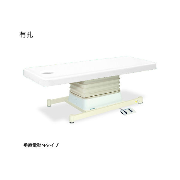 高田ベッド製作所 有孔垂直電動Mタイプ 幅65×長さ170×高さ46~79cm 白 TB-655U 1個 61-5871-62（直送品）