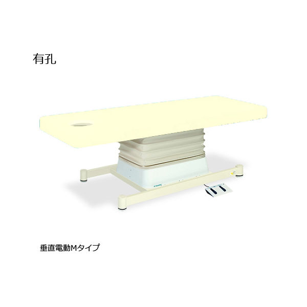 高田ベッド製作所 有孔垂直電動Mタイプ 幅70×長さ190×高さ46~79cm クリーム TB-655U 1個 61-5872-65（直送品）