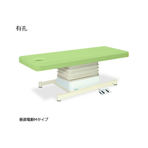 高田ベッド製作所 有孔垂直電動Mタイプ 幅65×長さ170×高さ46~79cm ライムグリーン TB-655U 1個 61-5871-77（直送品）