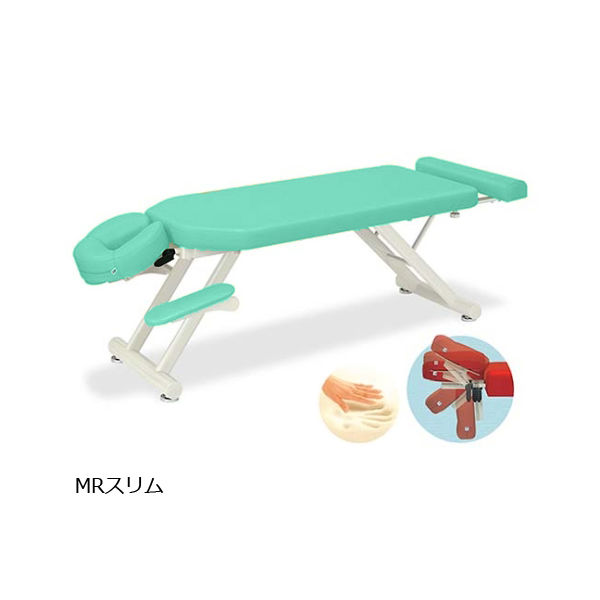 高田ベッド製作所 MRスリム 幅50×長さ170~200×高さ50cm ライトグリーン TB-1054 1個 61-6454-05（直送品）