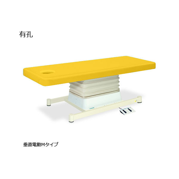 高田ベッド製作所 有孔垂直電動Mタイプ 幅65×長さ180×高さ46~79cm イエロー TB-655U 1個 61-5871-87（直送品）