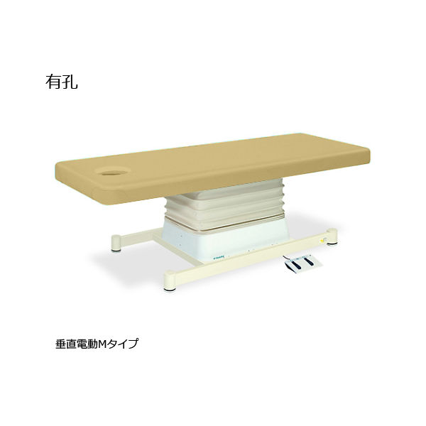 高田ベッド製作所 有孔垂直電動Mタイプ 幅60×長さ180×高さ46~79cm アイボリー TB-655U 1個 61-5871-27（直送品）