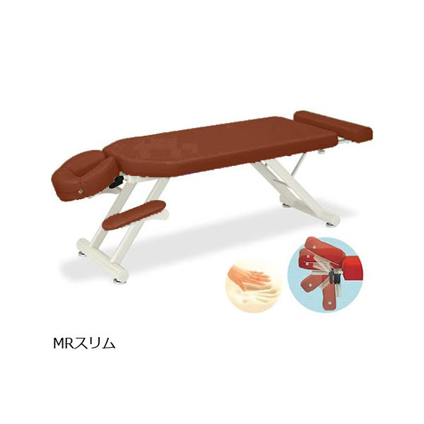 高田ベッド製作所 MRスリム 幅65×長さ160~190×高さ50cm ライトブラウン TB-1054 1個 61-6461-44（直送品）