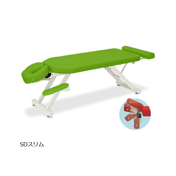 高田ベッド製作所 SDスリム 幅70×長さ160~190×高さ45cm 抹茶 TB-1053 1個 61-6450-29（直送品）