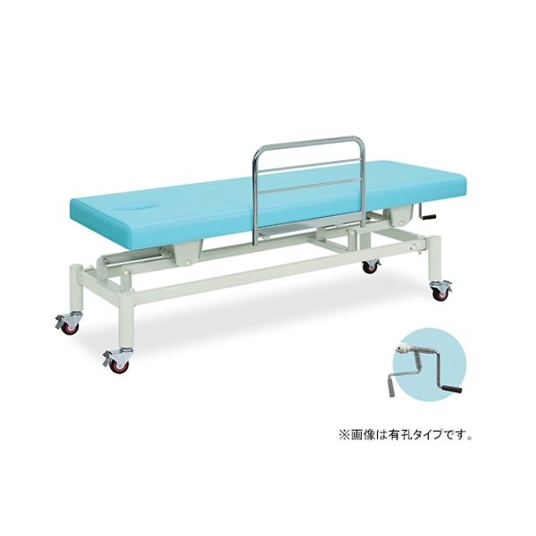 高田ベッド製作所 ひらり 幅65×長さ190×高さ45~83cm 抹茶 TB-148 1個 61-5994-99（直送品）