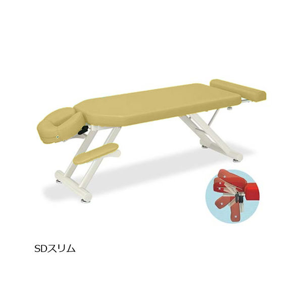 高田ベッド製作所 SDスリム 幅50×長さ170~200×高さ45cm アイボリー TB-1053 1個 61-6440-20（直送品）