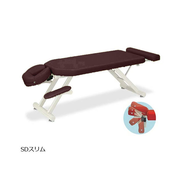 高田ベッド製作所 SDスリム 幅50×長さ170~200×高さ45cm 茶 TB-1053 1個 61-6440-22（直送品）