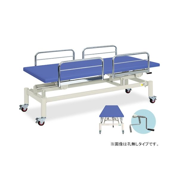 高田ベッド製作所 有孔手動4Sキャスタ 幅70×長さ180×高さ45~83cm 茶 TB-1128U 1個 61-5994-02（直送品）