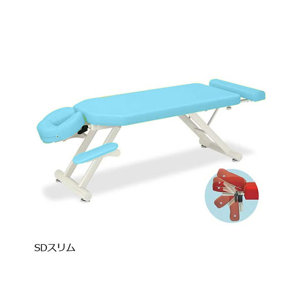 高田ベッド製作所 SDスリム 幅50×長さ170~200×高さ45cm スカイブルー TB-1053 1個 61-6440-30（直送品）