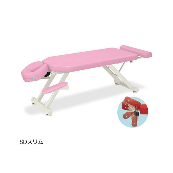高田ベッド製作所 SDスリム 幅55×長さ170~200×高さ45cm ピンク TB-1053 1個 61-6442-97（直送品）