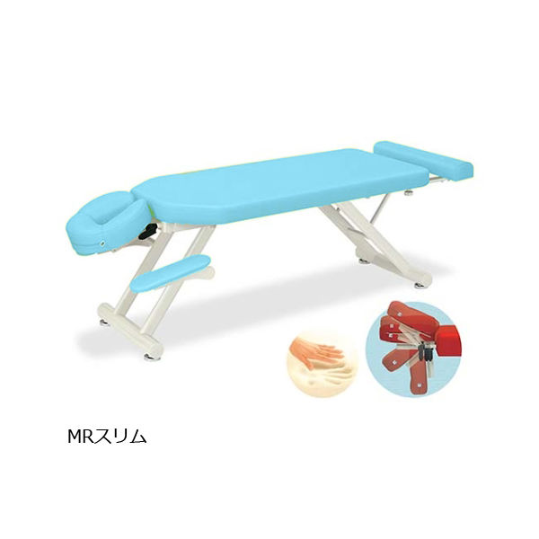 高田ベッド製作所 MRスリム 幅55×長さ170~200×高さ40cm スカイブルー TB-1054 1個 61-6456-48（直送品）