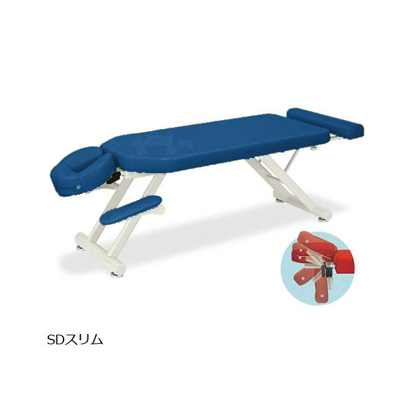 高田ベッド製作所 SDスリム 幅50×長さ160~190×高さ45cm メディブルー TB-1053 1個 61-6439-41（直送品）