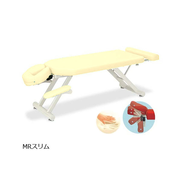 高田ベッド製作所 MRスリム 幅65×長さ160~190×高さ40cm クリーム TB-1054 1個 61-6461-04（直送品）