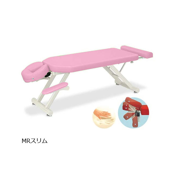 高田ベッド製作所 MRスリム 幅65×長さ160~190×高さ40cm ピンク TB-1054 1個 61-6460-97（直送品）