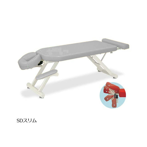 高田ベッド製作所 SDスリム 幅55×長さ170~200×高さ50cm グレー TB-1053 1個 61-6443-18（直送品）