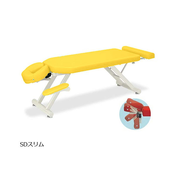 高田ベッド製作所 SDスリム 幅55×長さ170~200×高さ40cm イエロー TB-1053 1個 61-6442-80（直送品）