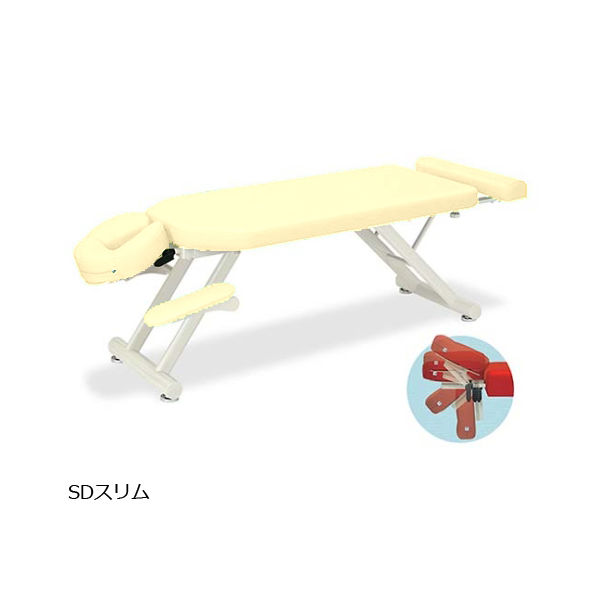 高田ベッド製作所 SDスリム 幅50×長さ160~190×高さ50cm クリーム TB-1053 1個 61-6439-58（直送品）