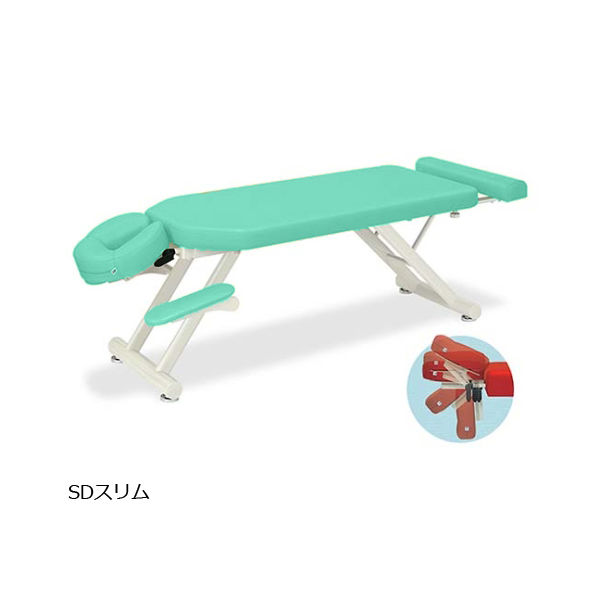 高田ベッド製作所 SDスリム 幅70×長さ160~190×高さ55cm ライトグリーン TB-1053 1個 61-6450-59（直送品）