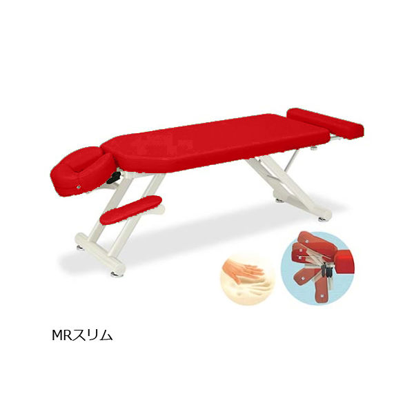 高田ベッド製作所 MRスリム 幅50×長さ170~200×高さ40cm レッド TB-1054 1個 61-6453-81（直送品）