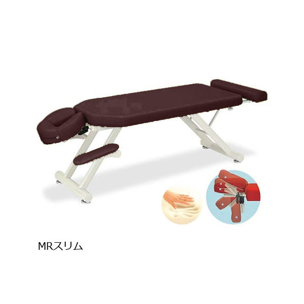 高田ベッド製作所 MRスリム 幅60×長さ170~200×高さ60cm 茶 TB-1054 1個 61-6459-85（直送品）