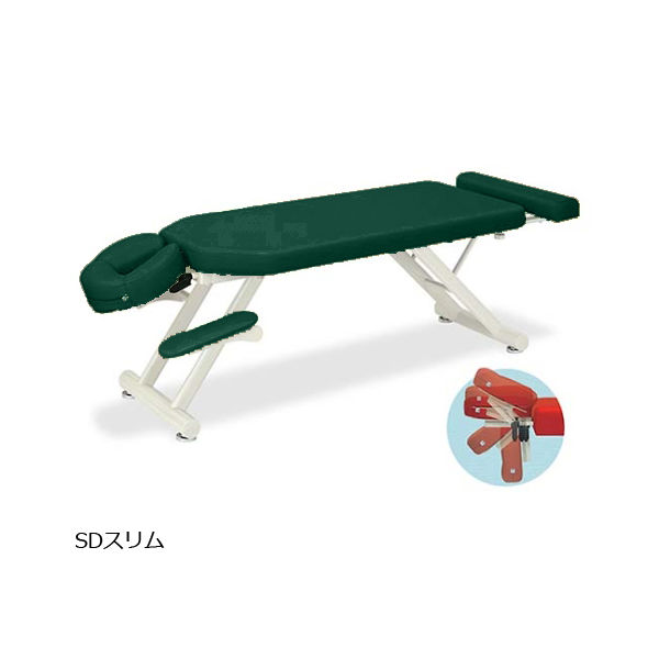 高田ベッド製作所 SDスリム 幅65×長さ160~190×高さ60cm メディグリーン TB-1053 1個 61-6448-15（直送品）