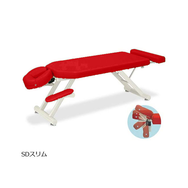 高田ベッド製作所 SDスリム 幅70×長さ170~200×高さ55cm レッド TB-1053 1個 61-6451-63（直送品）