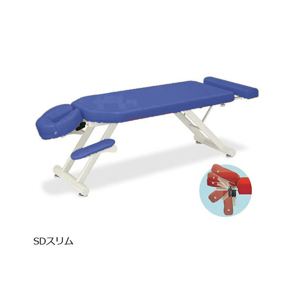 高田ベッド製作所 SDスリム 幅50×長さ160~190×高さ60cm ライトブルー TB-1053 1個 61-6439-87（直送品）