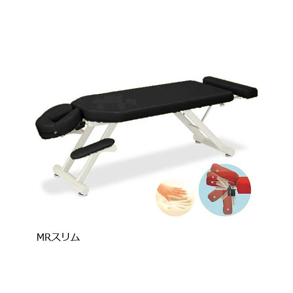 高田ベッド製作所 MRスリム 幅55×長さ160~190×高さ60cm 黒 TB-1054 1個 61-6456-21（直送品）