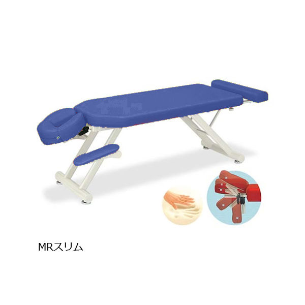 高田ベッド製作所 MRスリム 幅60×長さ160~190×高さ45cm ライトブルー TB-1054 1個 61-6458-42（直送品）