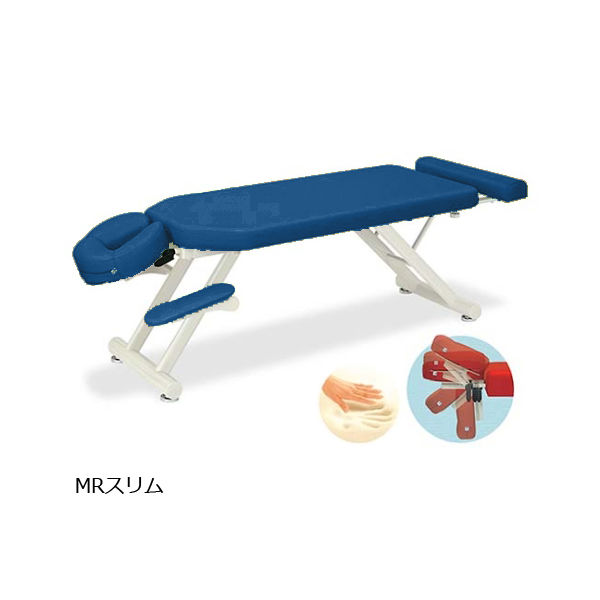 高田ベッド製作所 MRスリム 幅60×長さ160~190×高さ45cm メディブルー TB-1054 1個 61-6458-50（直送品）