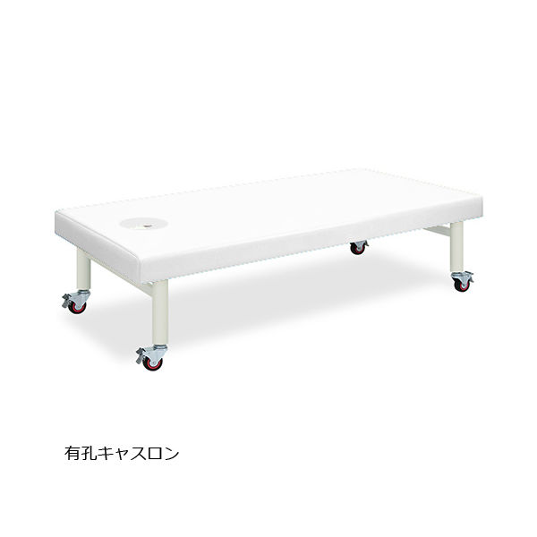 高田ベッド製作所 有孔キャスロン 幅90×長さ170×高さ70cm 白 TB-205U 1個 62-2783-42（直送品）