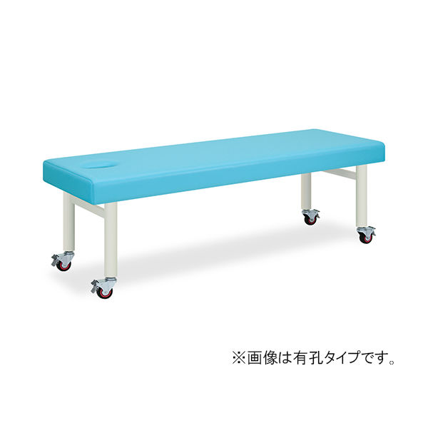 高田ベッド製作所 有孔キャスタ 幅60×長さ180×高さ60cm スカイブルー TB-178U 1個 62-2746-26（直送品）
