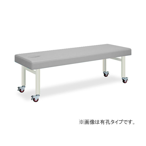 高田ベッド製作所 有孔キャスタ 幅60×長さ170×高さ50cm グレー TB-178U 1個 62-2744-59（直送品）