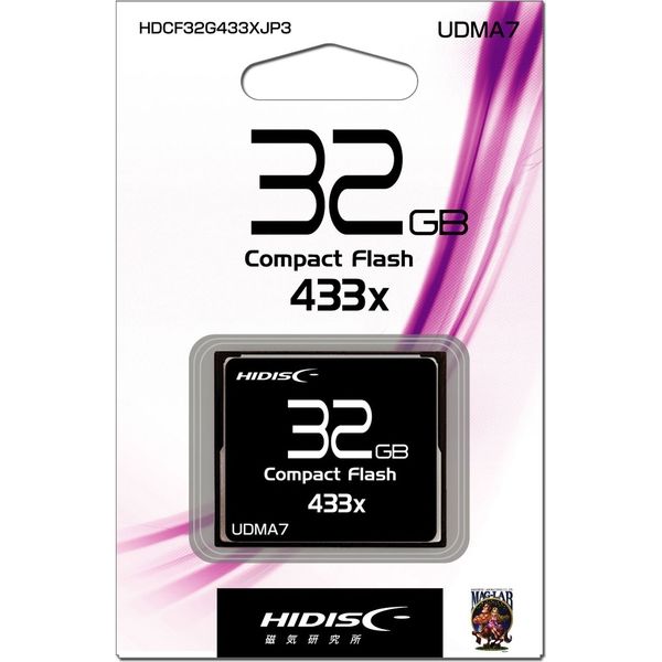 磁気研究所 HIDISC CFカード 32GB Read65MB/s MLCチップ搭載 HDCF32G433XJP3 1個