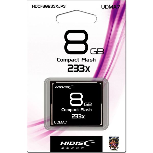 磁気研究所 HIDISC CFカード 8GB Read35MB/s MLCチップ搭載 HDCF8G233XJP3 1個 - アスクル