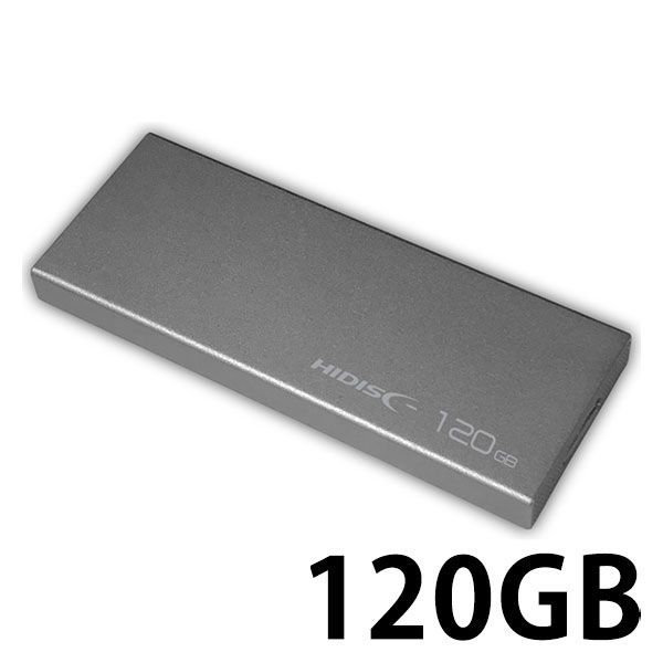 磁気研究所 HIDISC USB3.0接続 外付けSSD 120GB HDEXSSD120GPM10TD（直送品）
