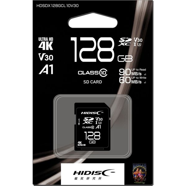 磁気研究所 HIDISC SDXCカード 128GB CLASS10 HDSDX128GCL10V30 1個