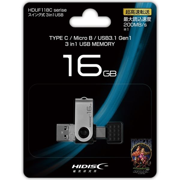 磁気研究所 USB 3in1 OTGメモリー 16GB TypeC/microUSB/USB HDUF118C16G3C（直送品）