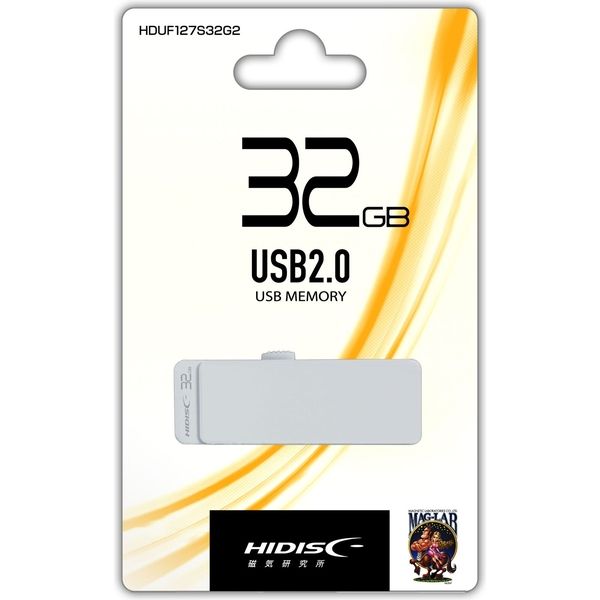 磁気研究所｜HIDISC ハイディスク USB2.0フラッシュメモリ[32GB