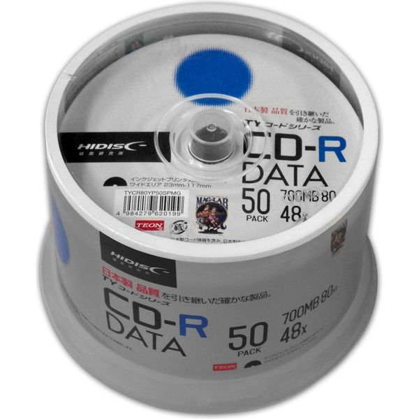 磁気研究所 CD-R データ用 50枚 スピンドルケース TYシリーズ TYCR80YP50SPMG 1包装（50枚入）
