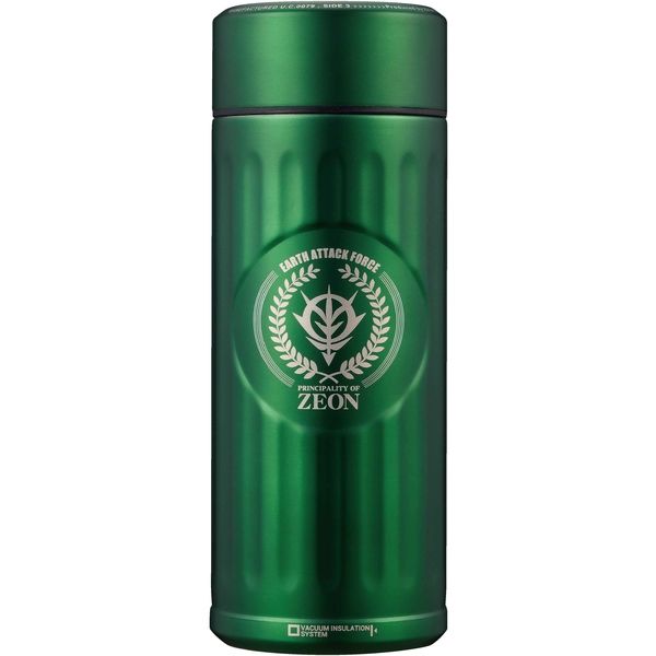 シービージャパン 水筒 ジオン グリーン 420ml 直飲み ガンダム コーヒー ボトル 4571347177176（直送品）