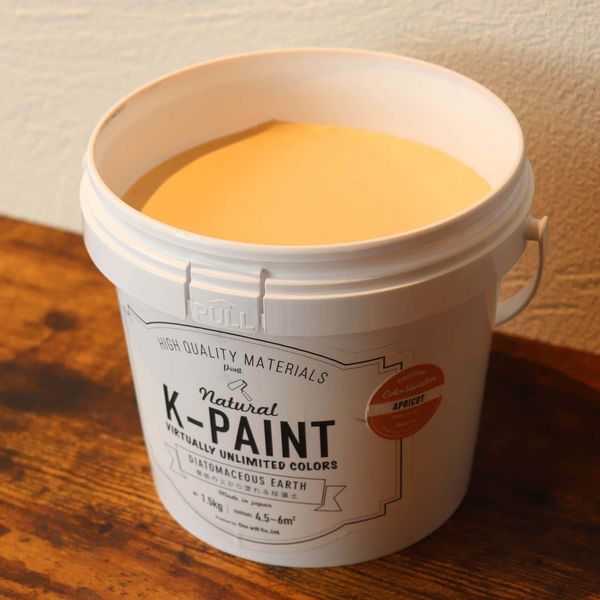 ワンウィル K-PAINT 1.5kg 缶 アプリコット 229050（直送品）