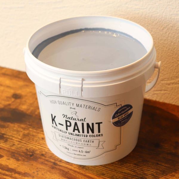 ワンウィル K-PAINT 1.5kg 缶 ブルーグレー 229065（直送品）